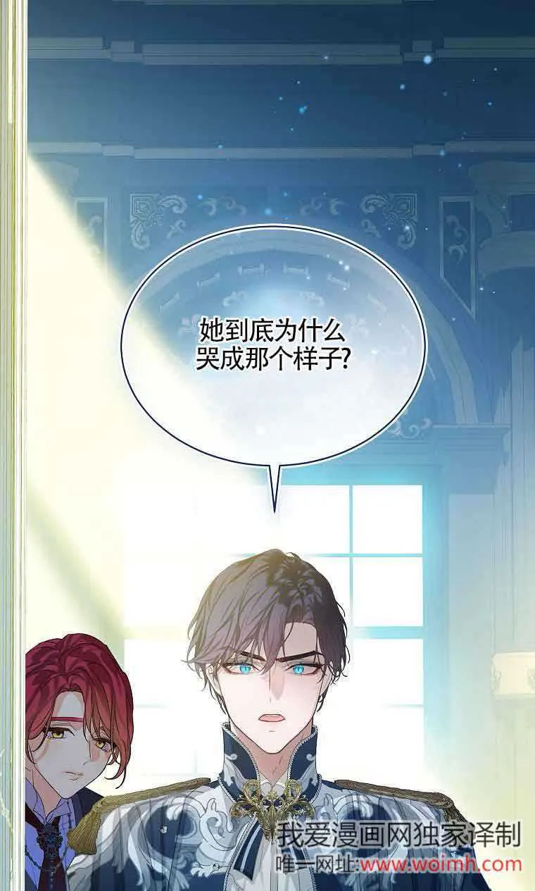 第33话0