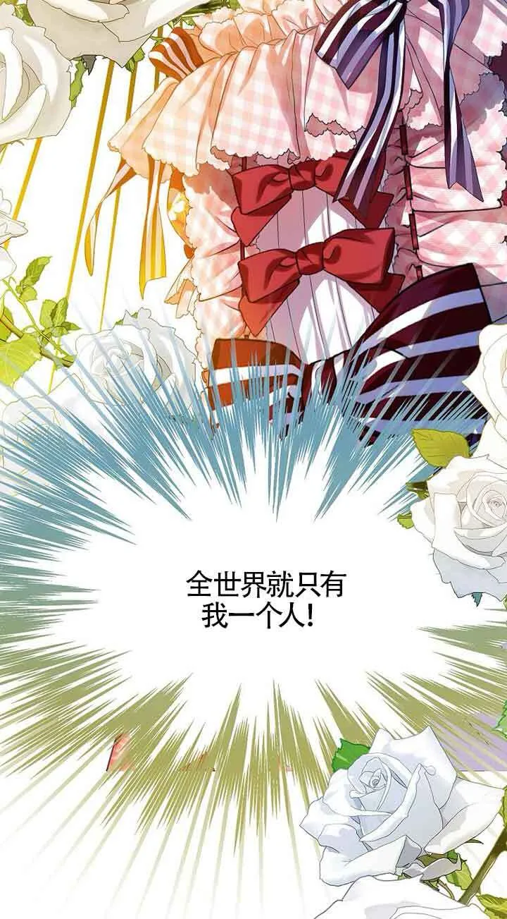 第20话45