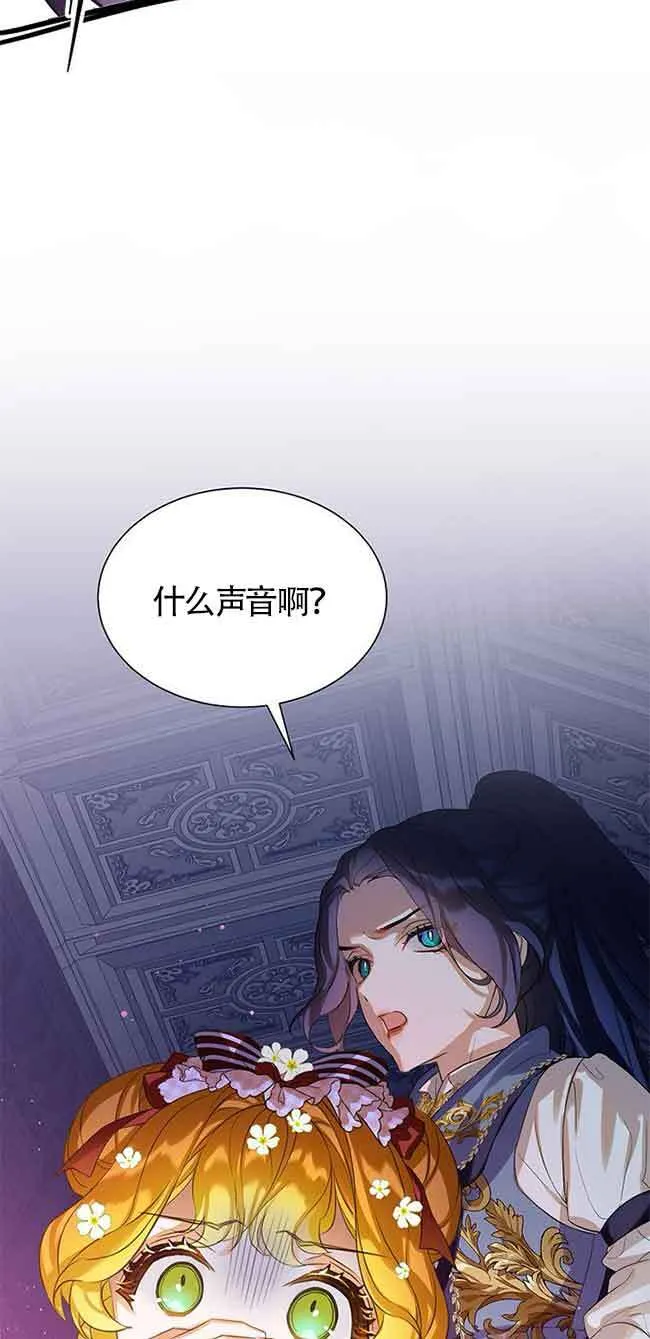 第19话64