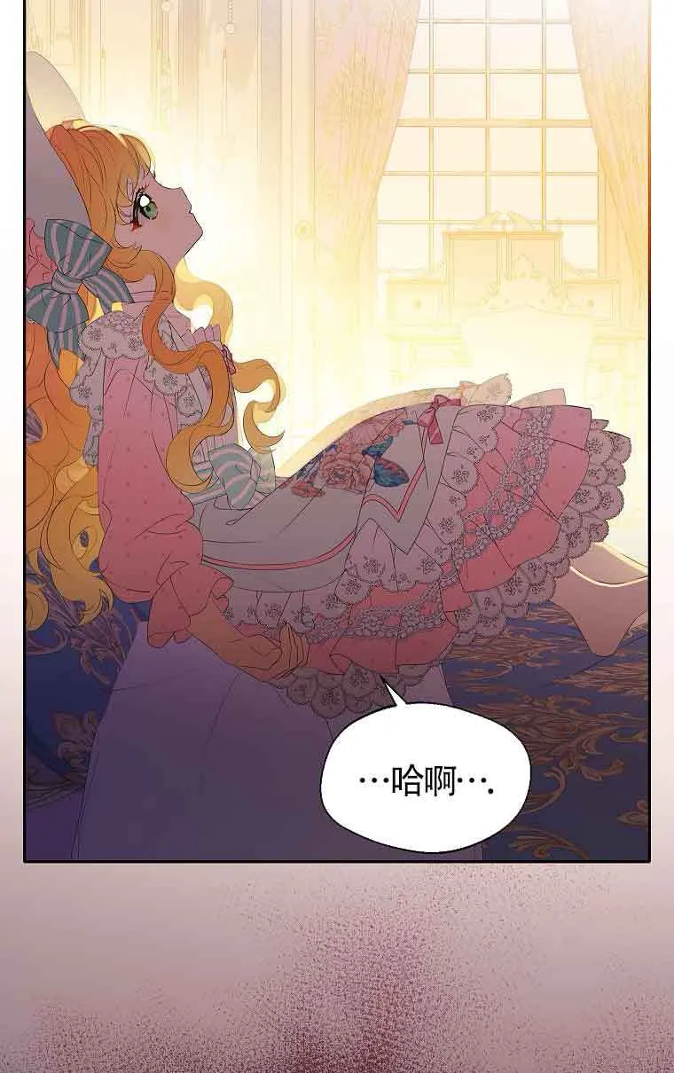 第34话32