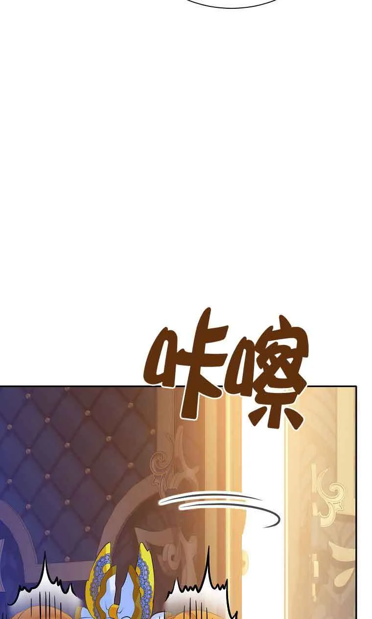 第08话20
