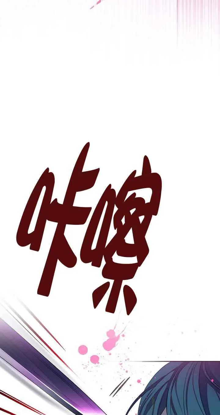 第25话12