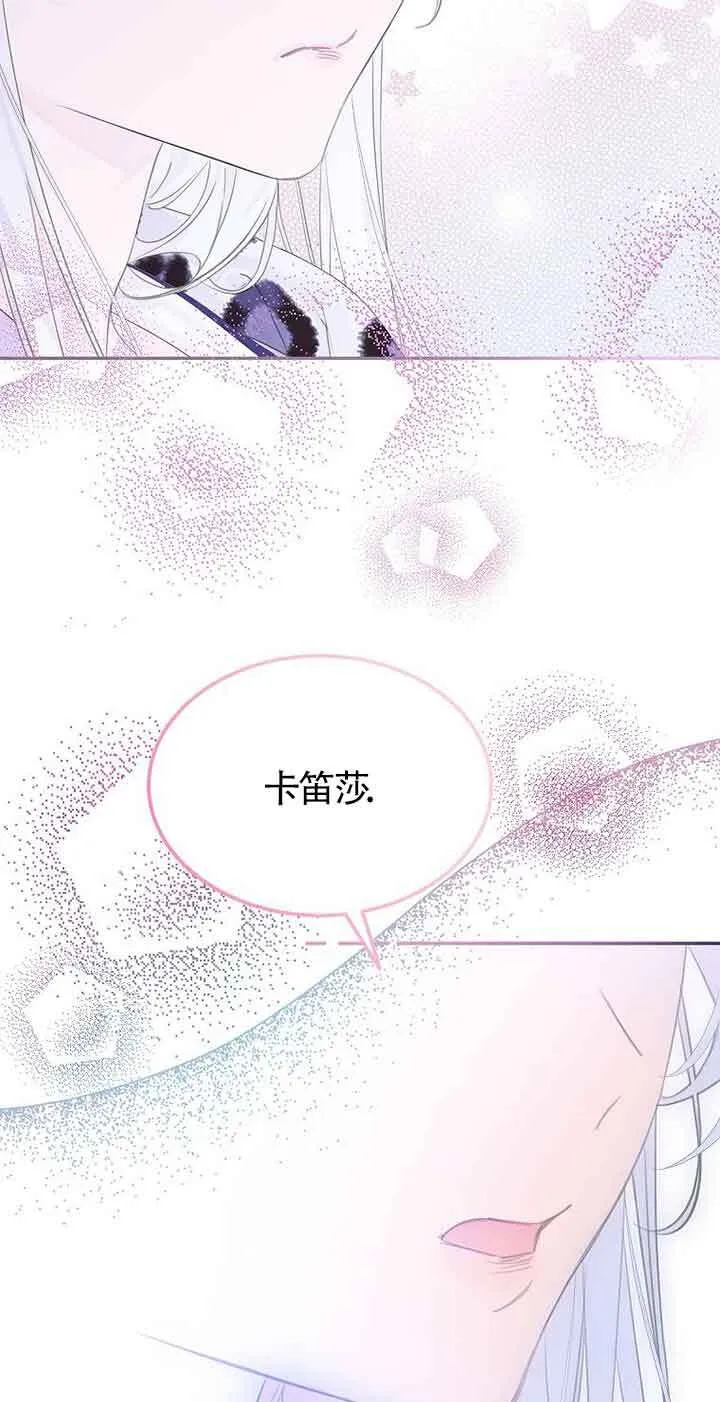 第31话18