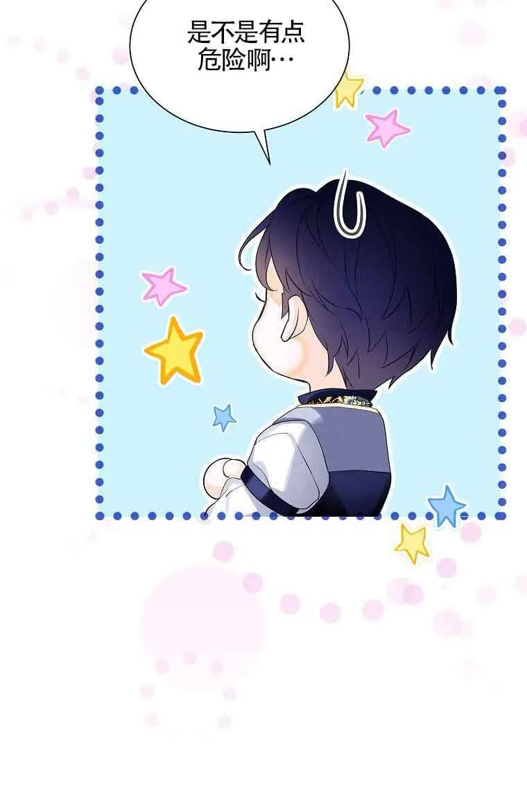 第07话65