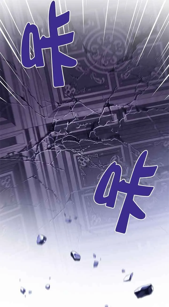 第20话4