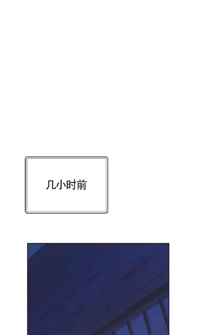 第28话67