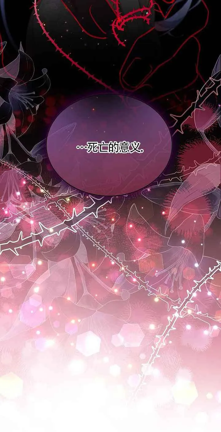 第31话48