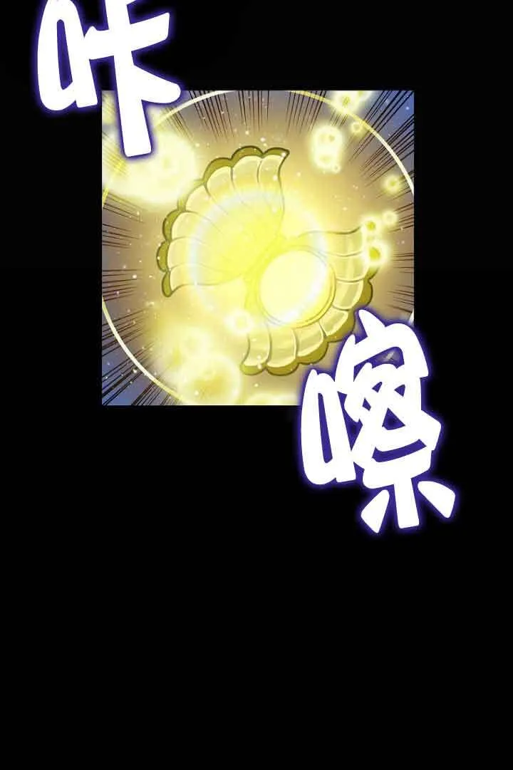 第04话90