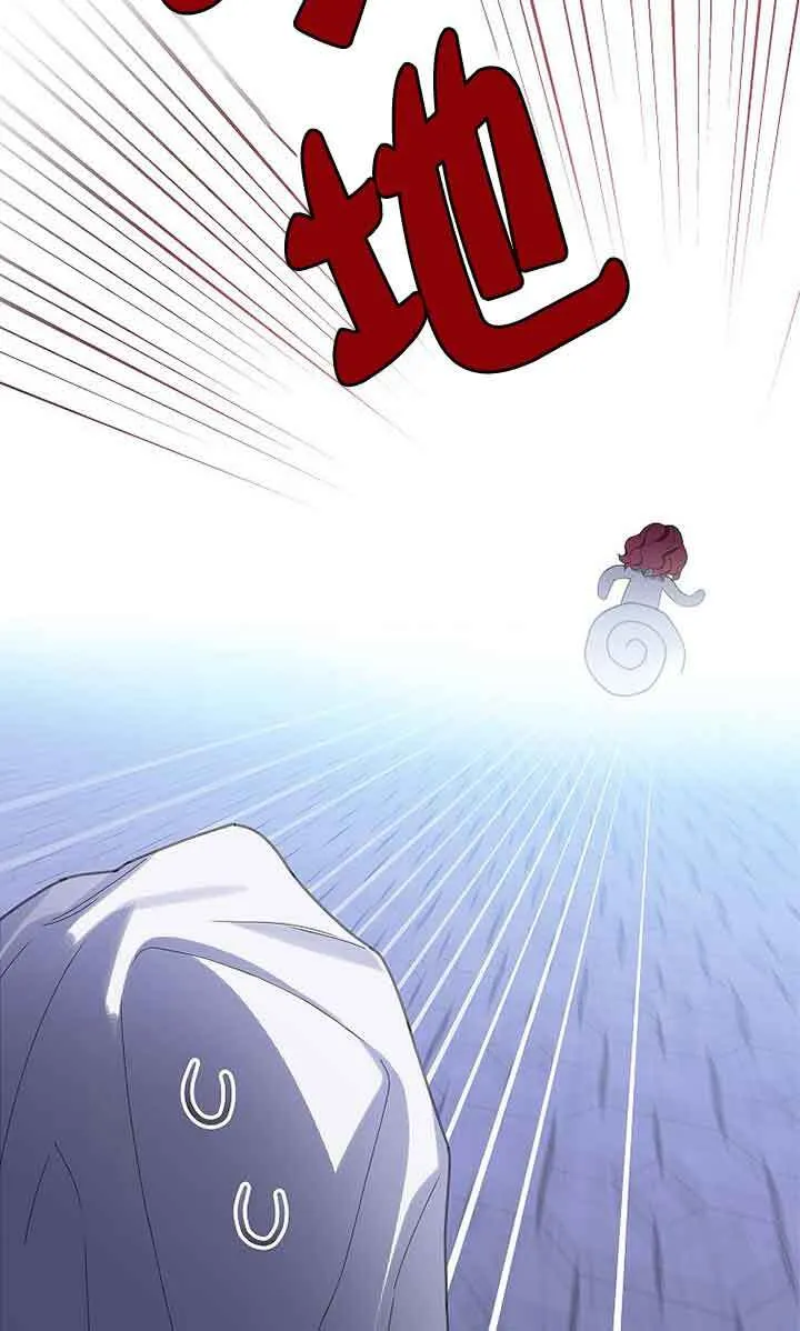第28话30