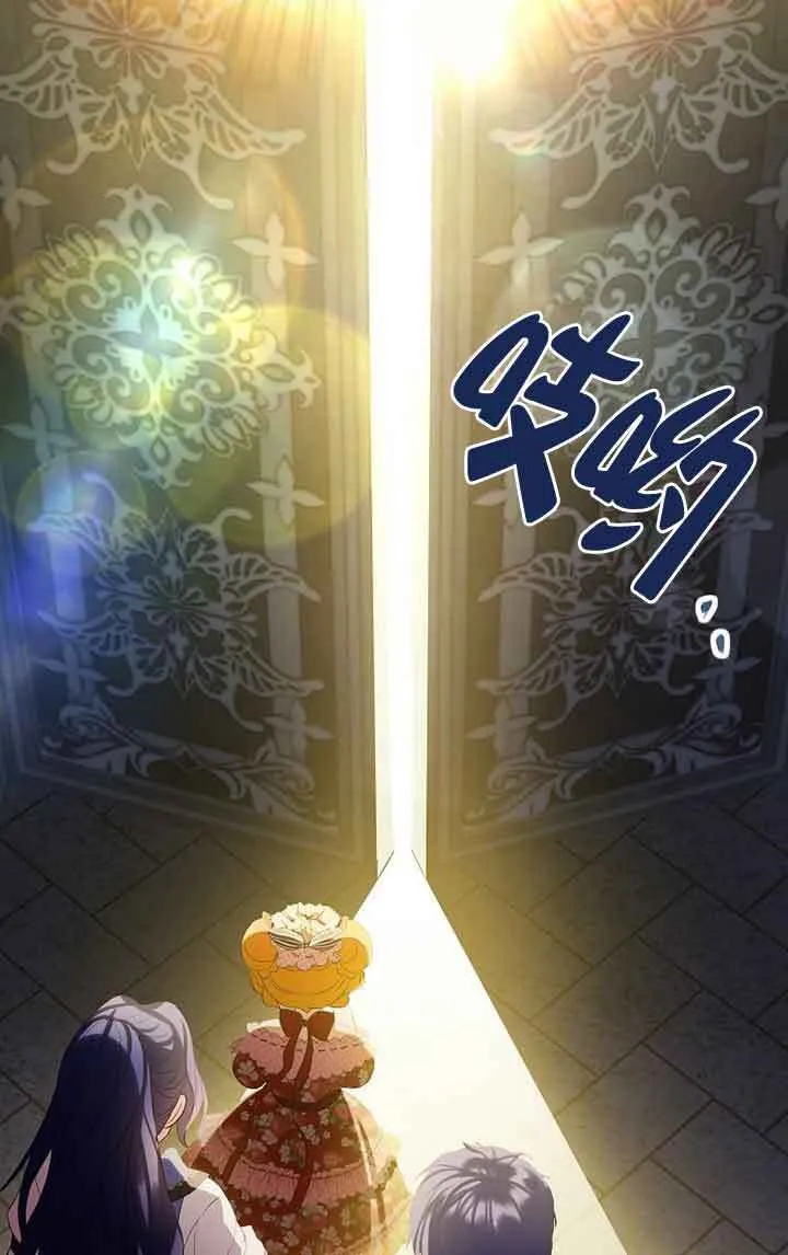 第21话5
