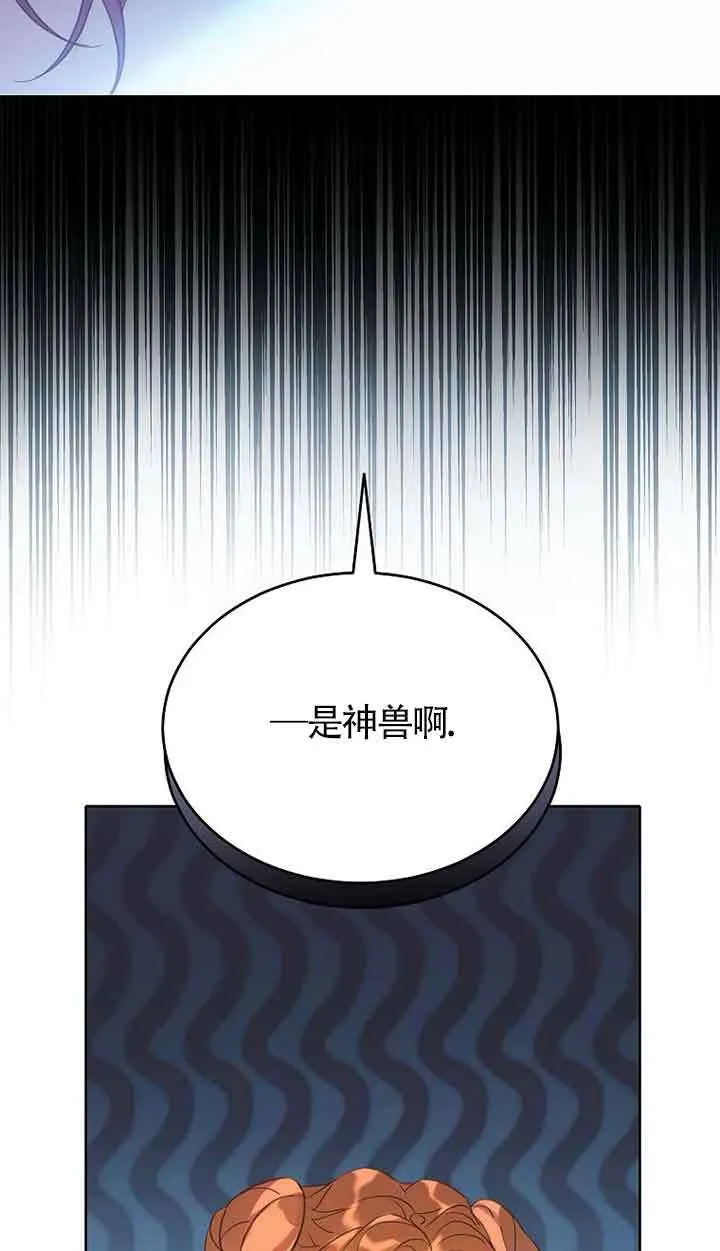 第30话48