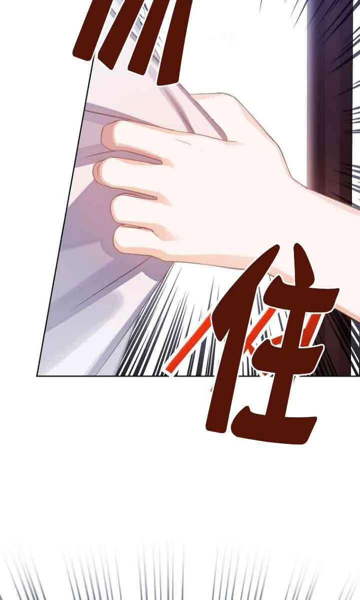 第26话31