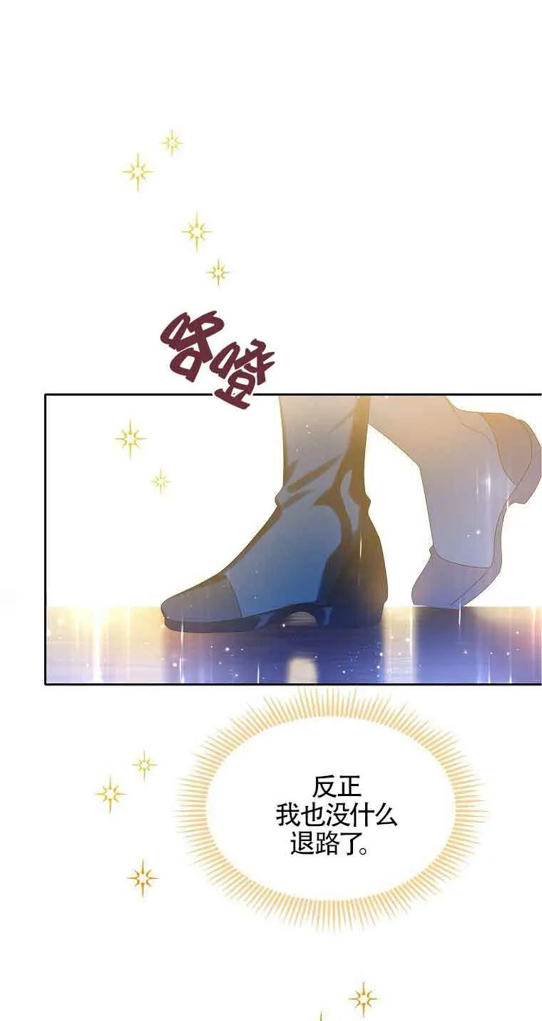 第14话91