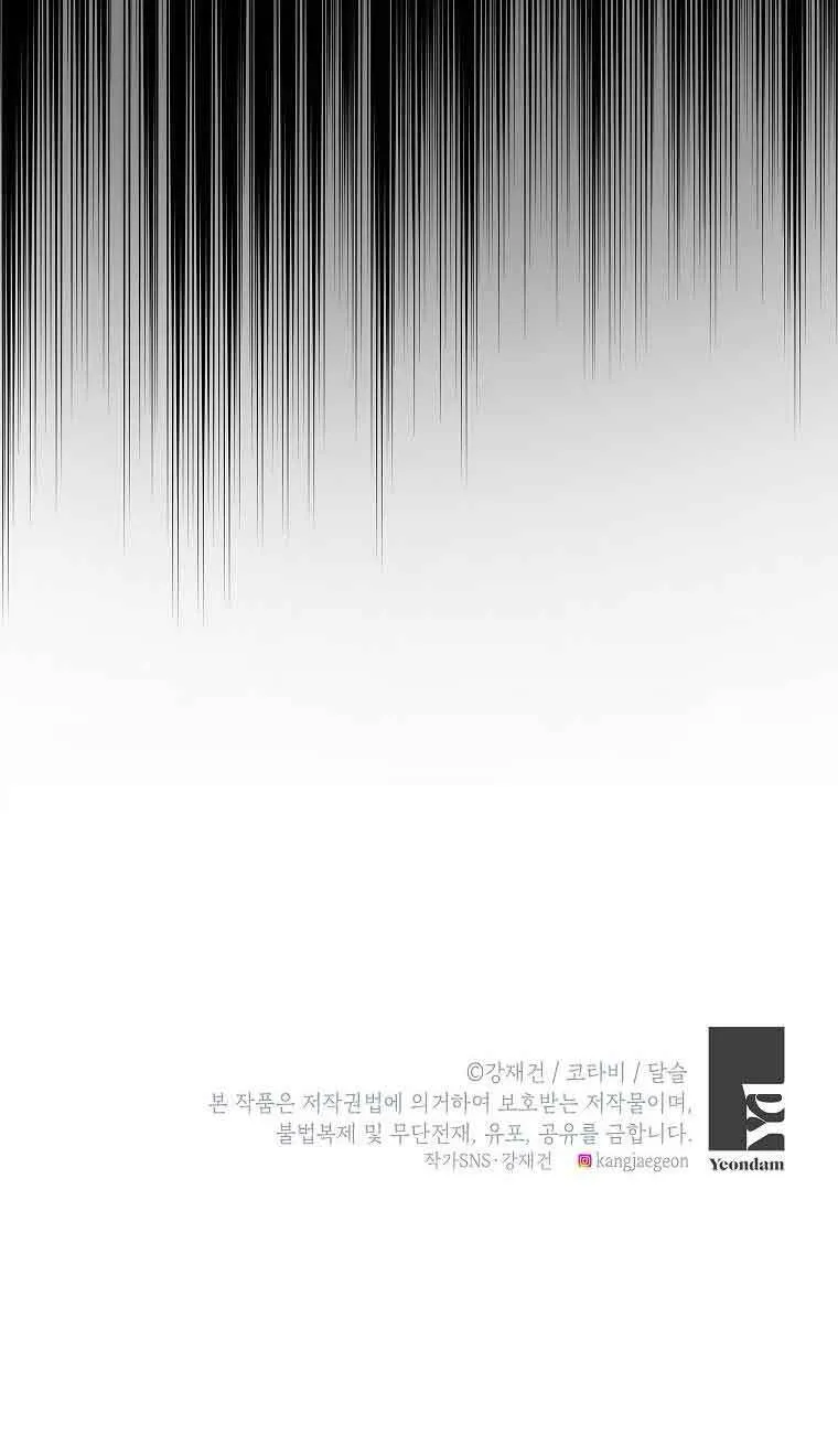 第34话99