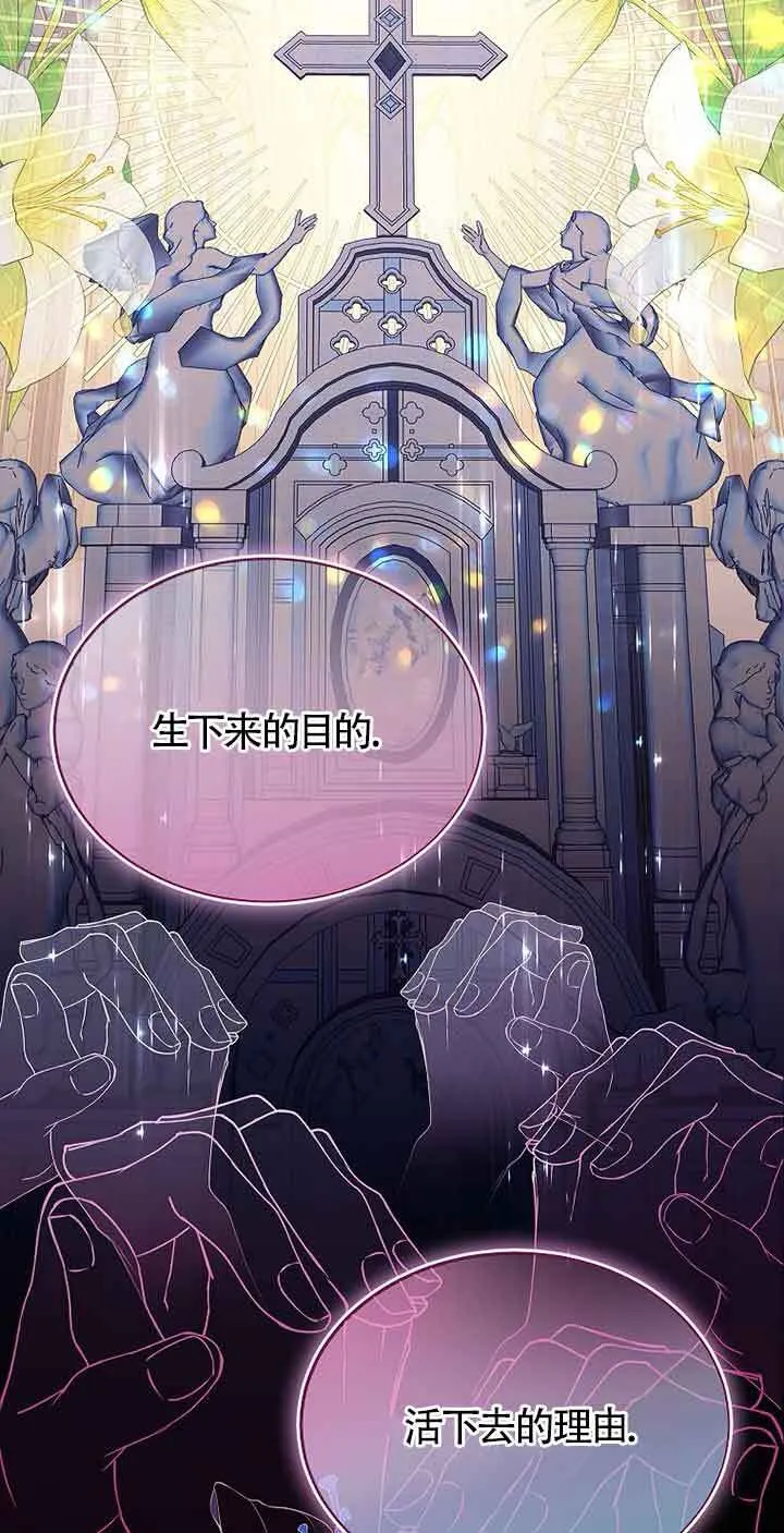 第31话46