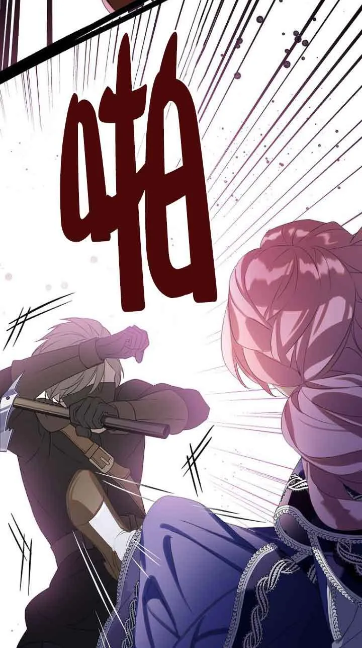 第23话87