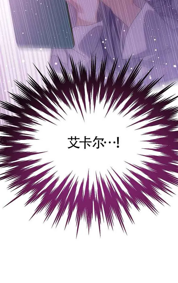 第28话66