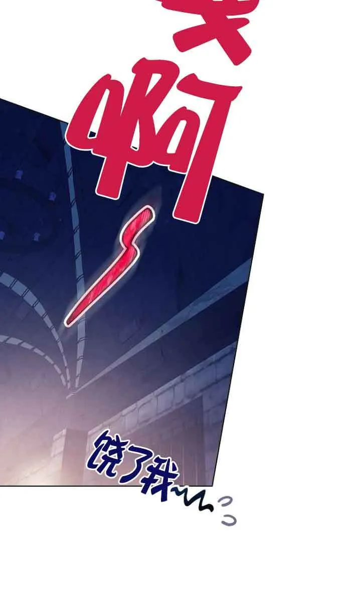 第26话47