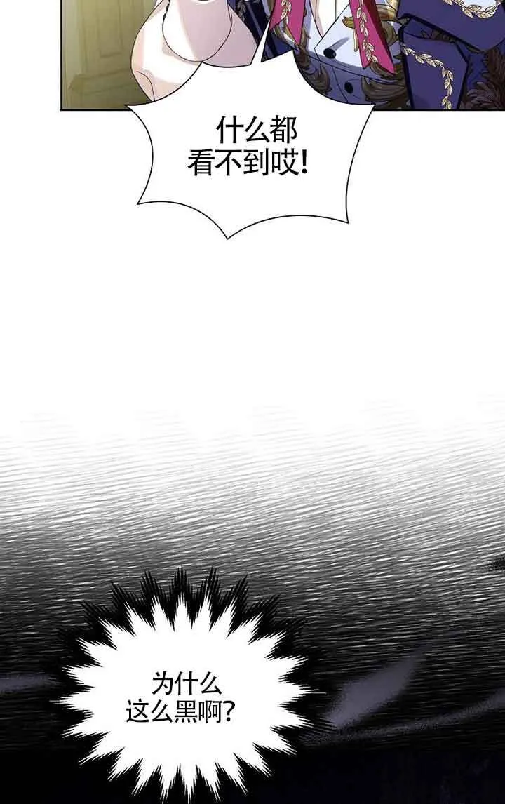 第21话17