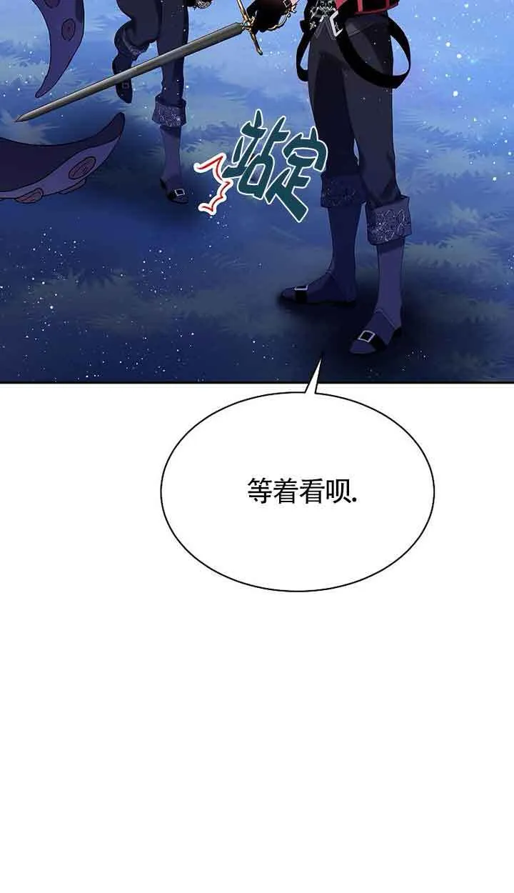 第41话36