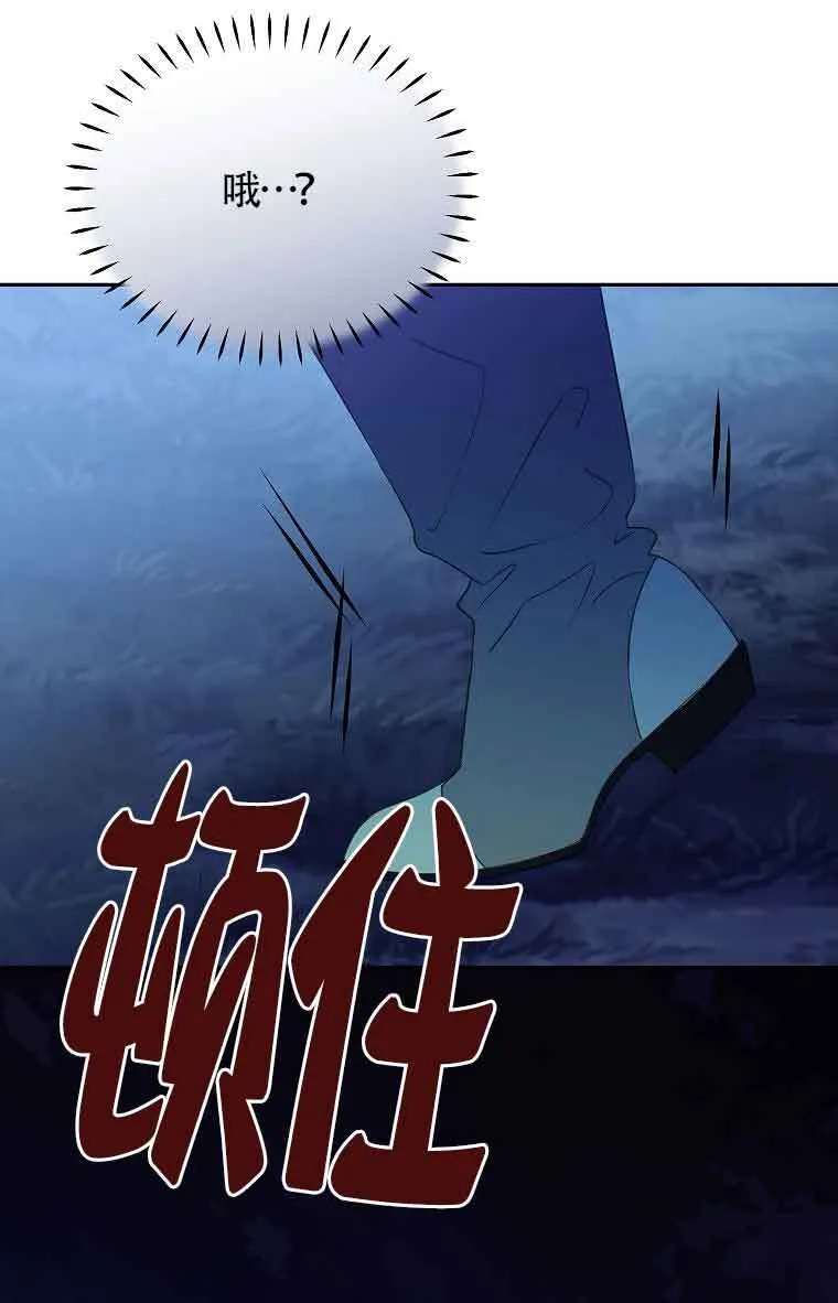 第40话94