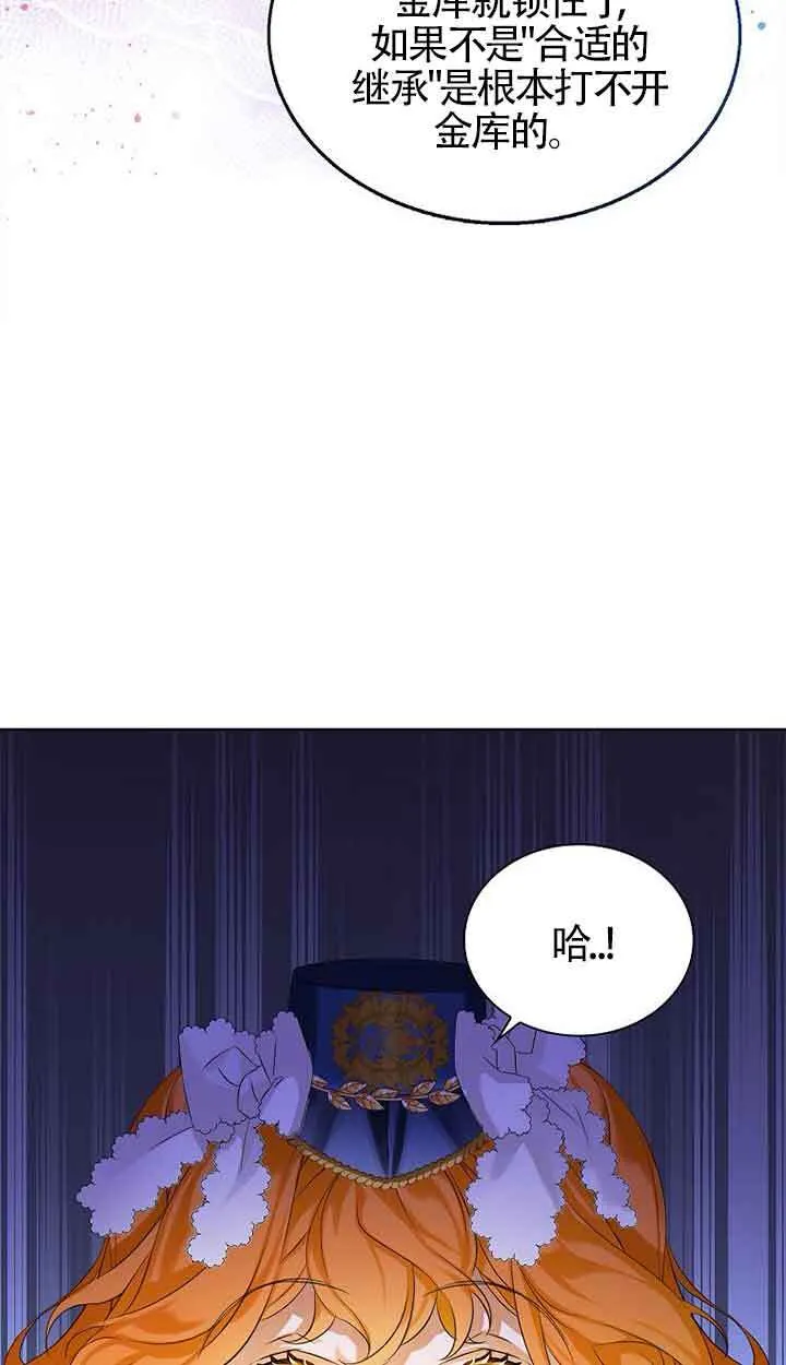 第16话63