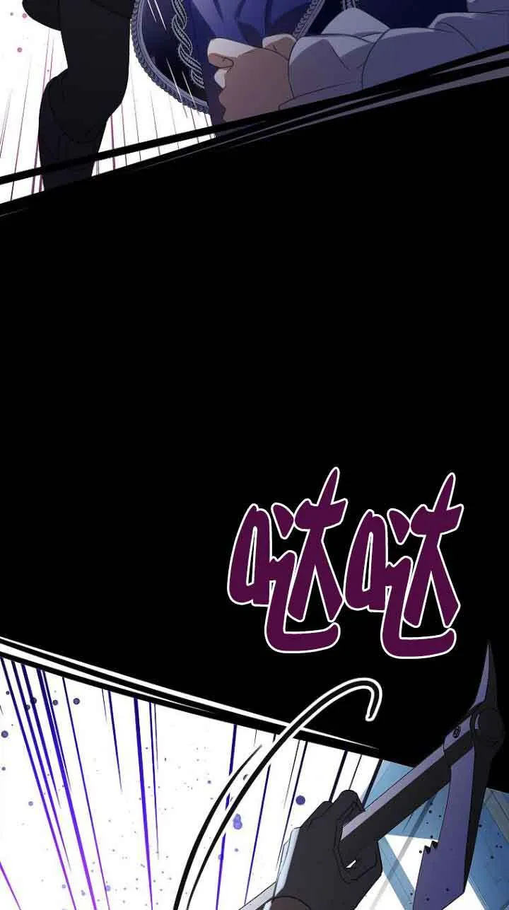 第23话88