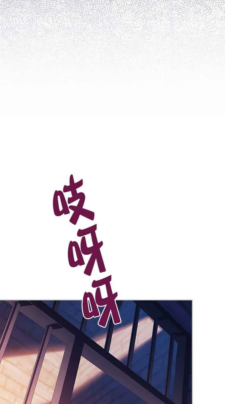 第25话26