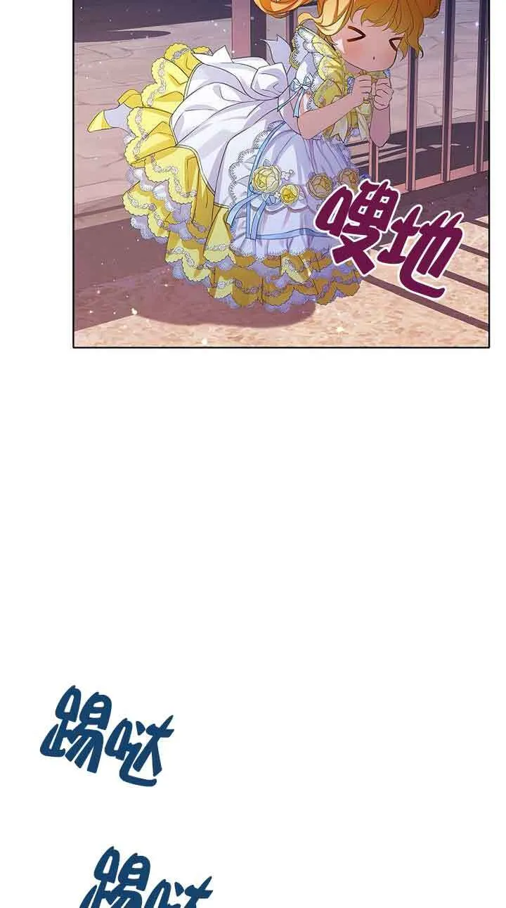 第25话28
