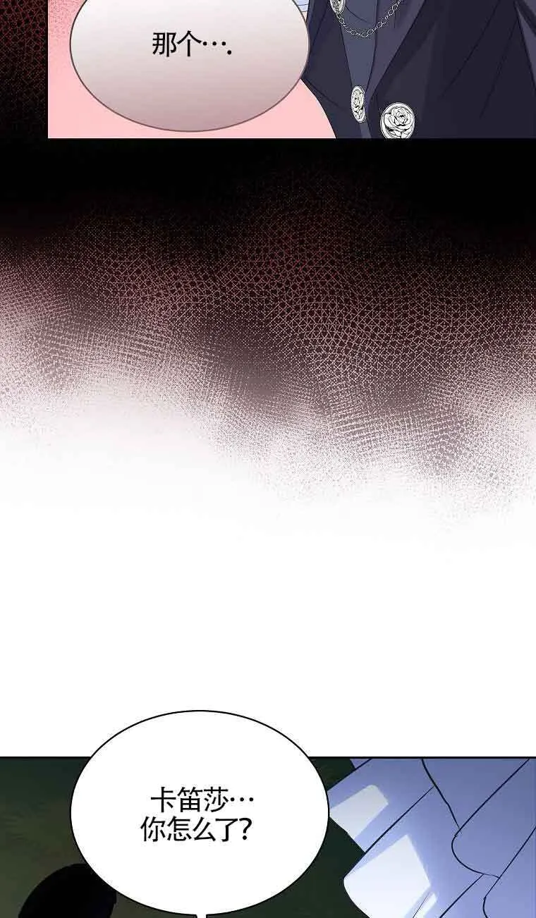 第34话93