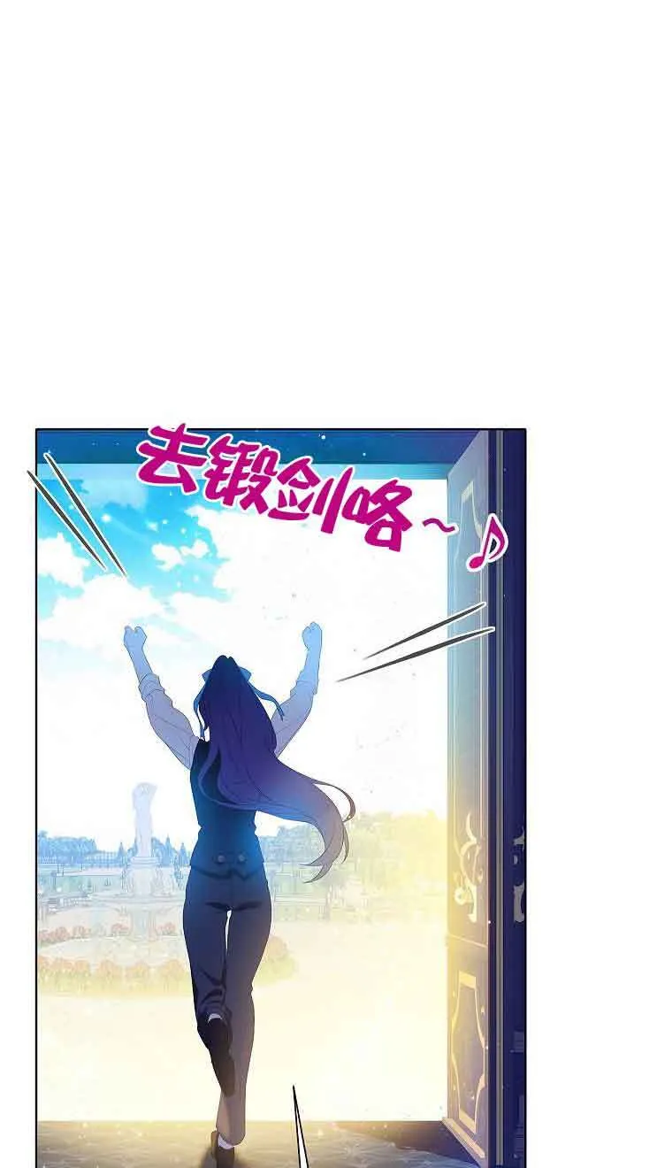 第08话12