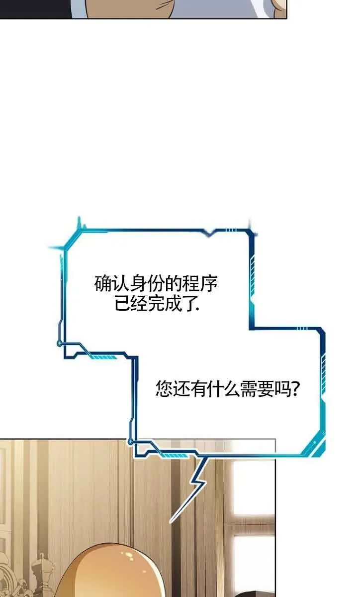 第22话1