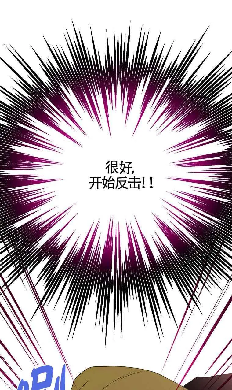 第39话97