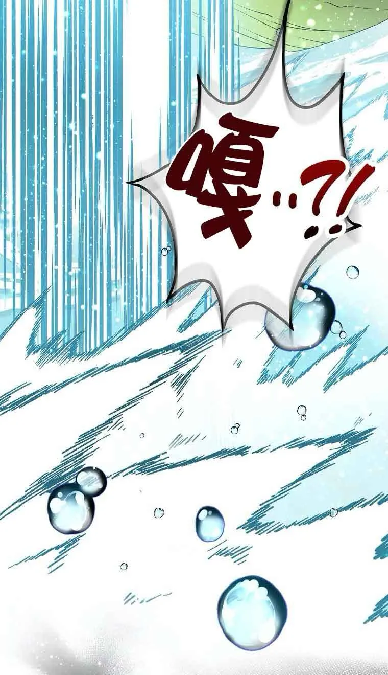 第39话43