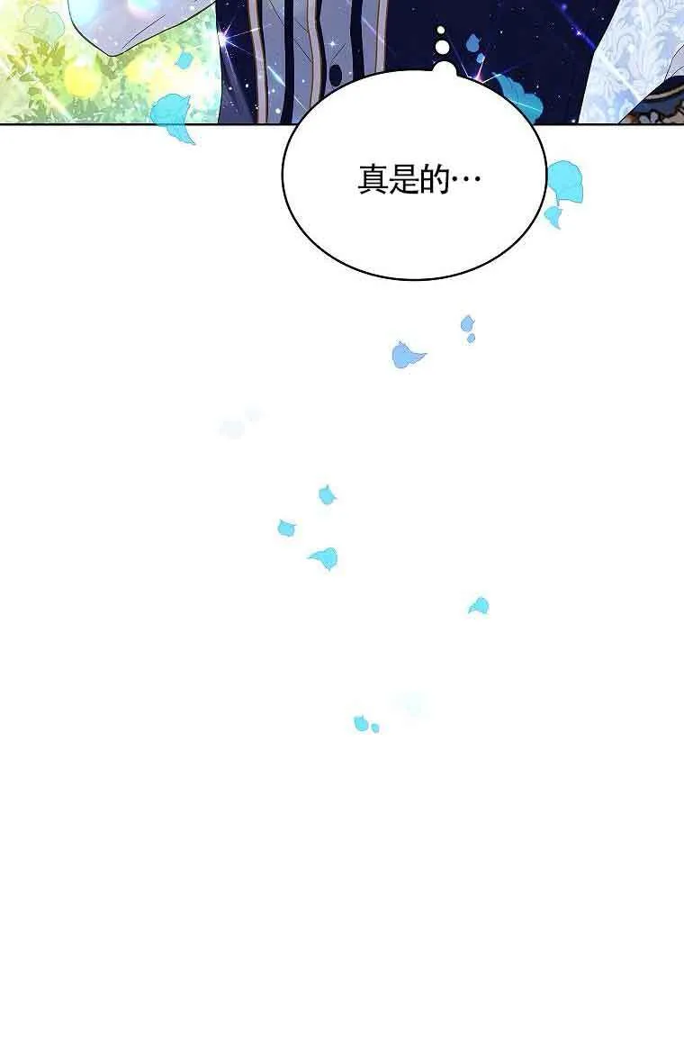第07话71