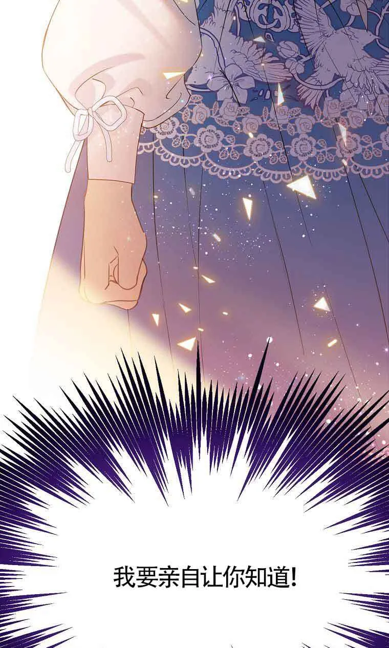 第35话40