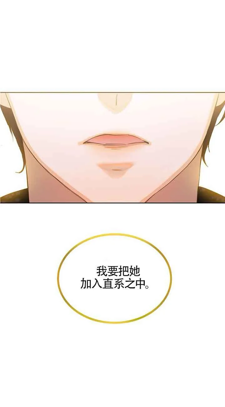第16话22