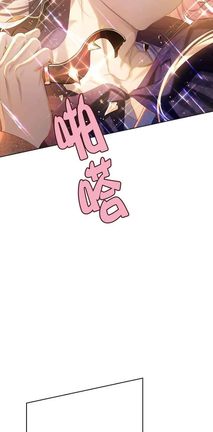 第29话60