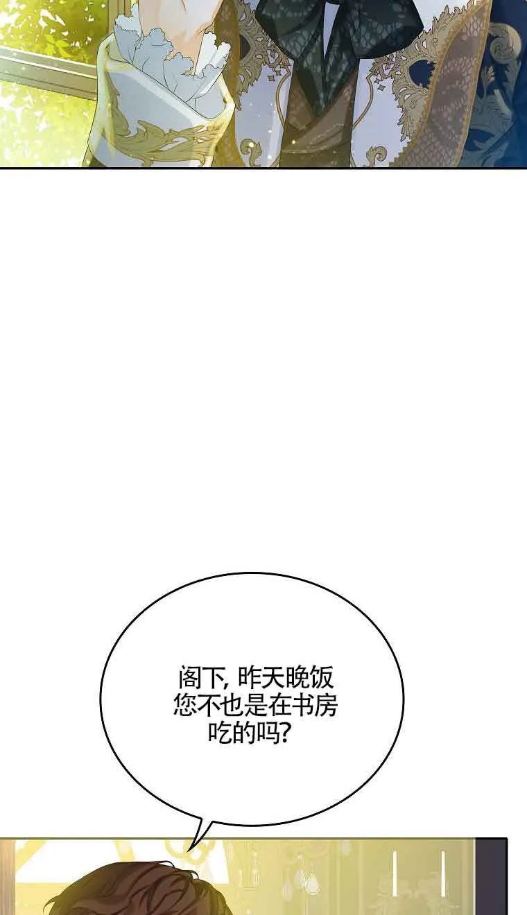 第09话17