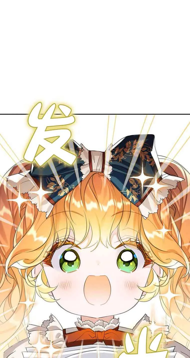 第36话10