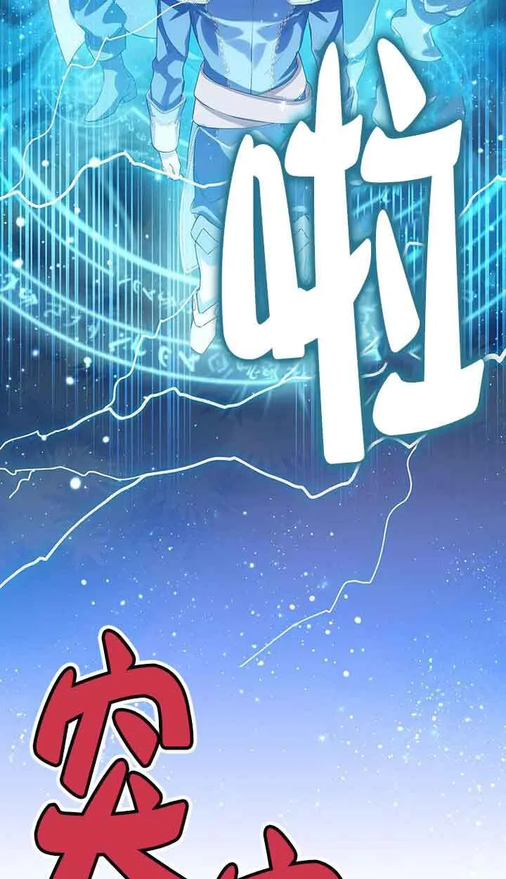 第41话25