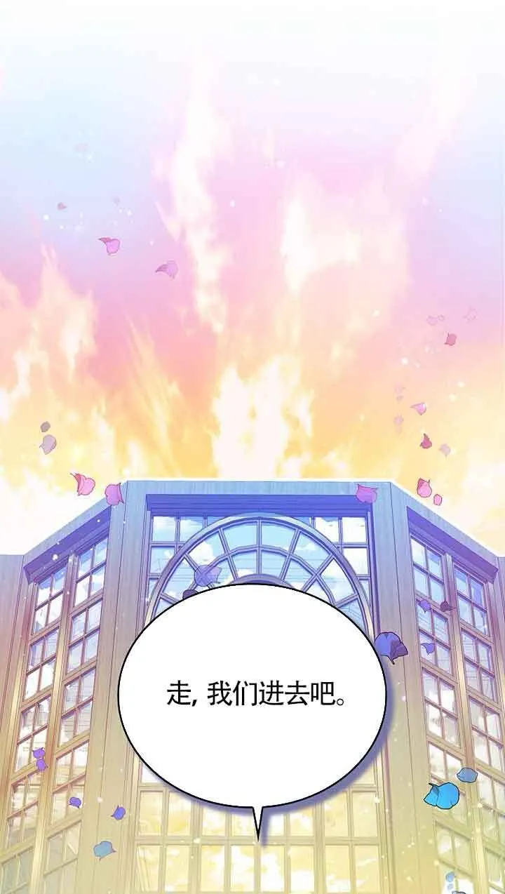 第18话94