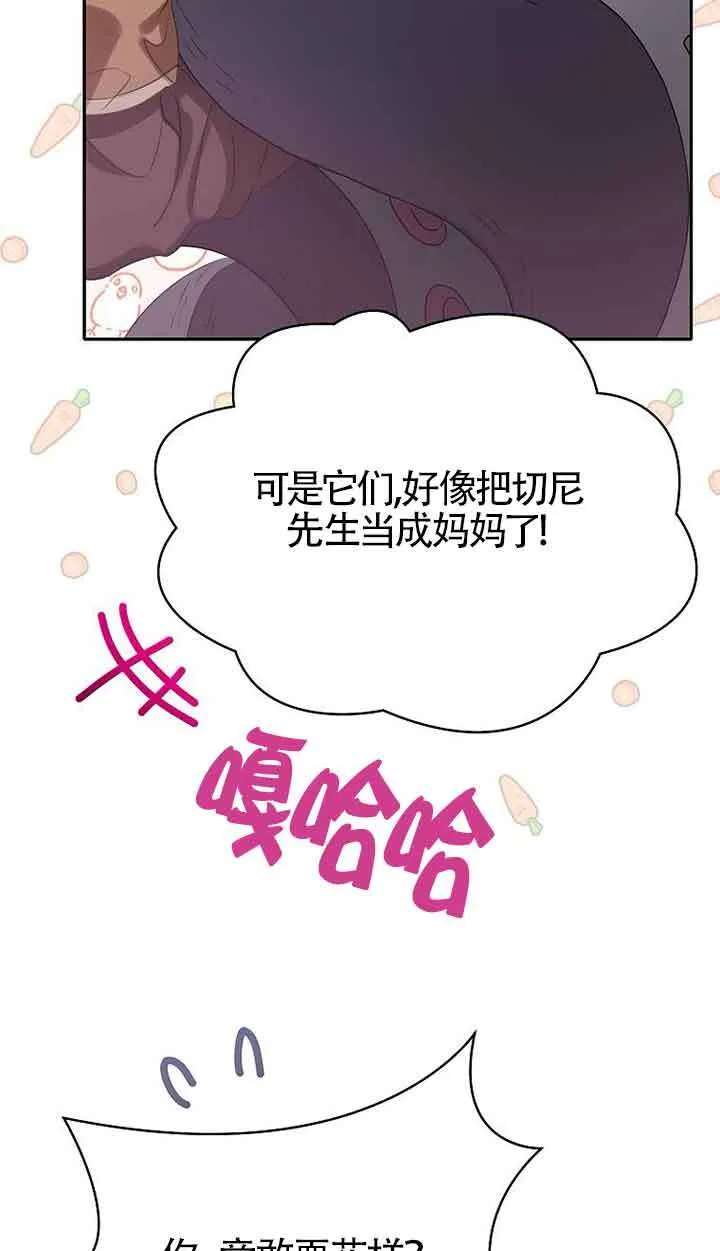 第41话64