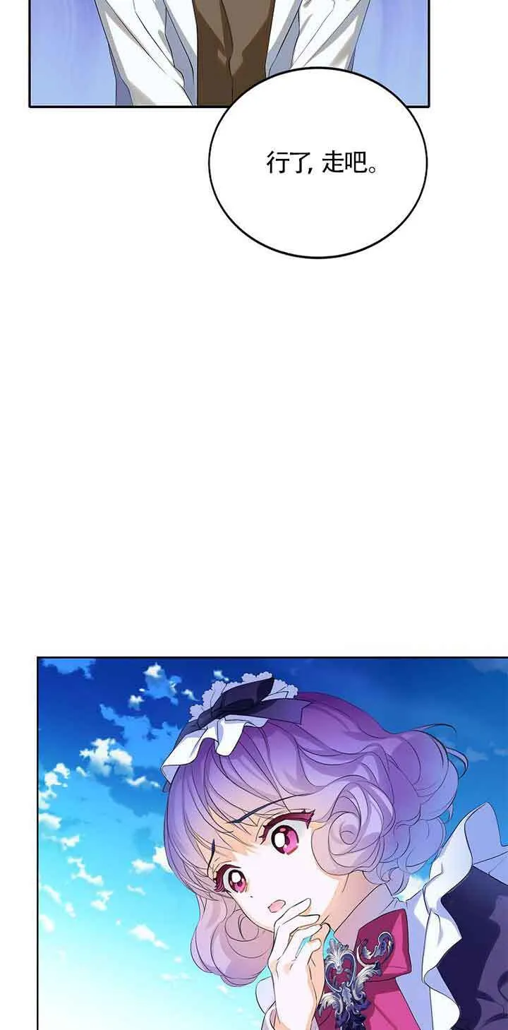 第10话47