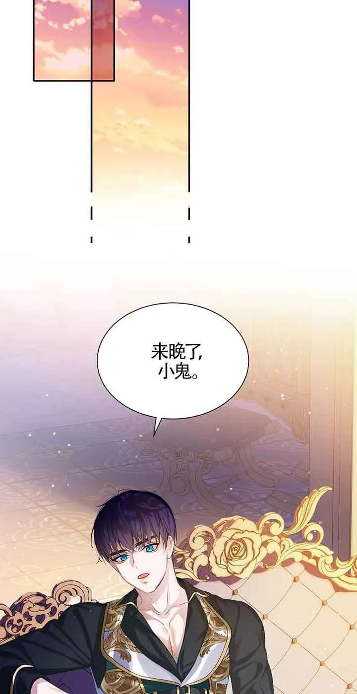 第12话69