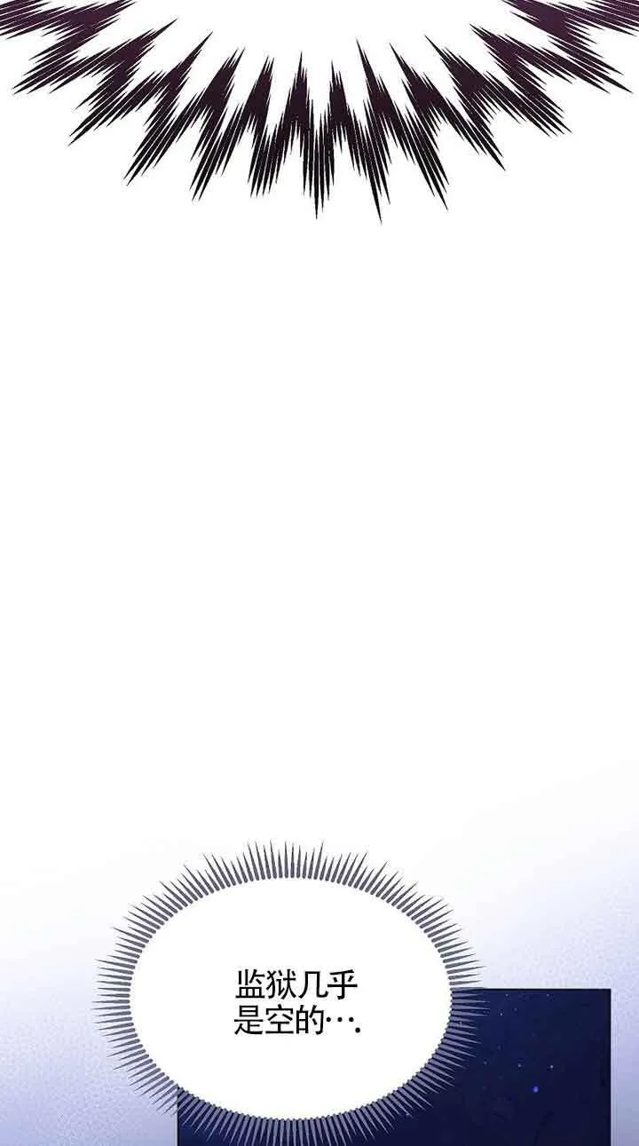 第25话35