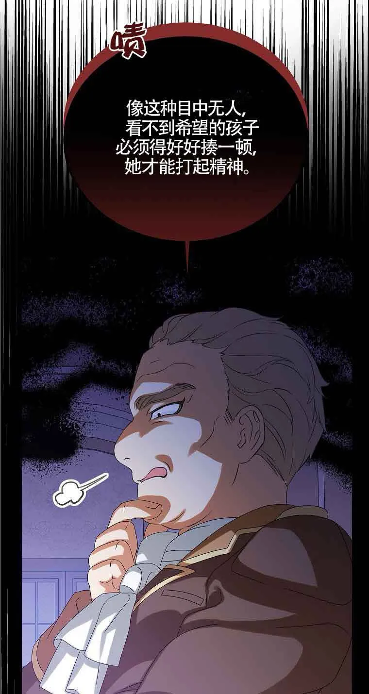 第15话30