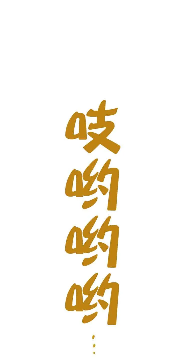 第14话94