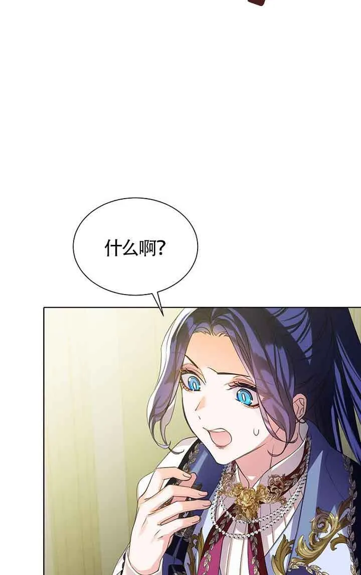 第21话16
