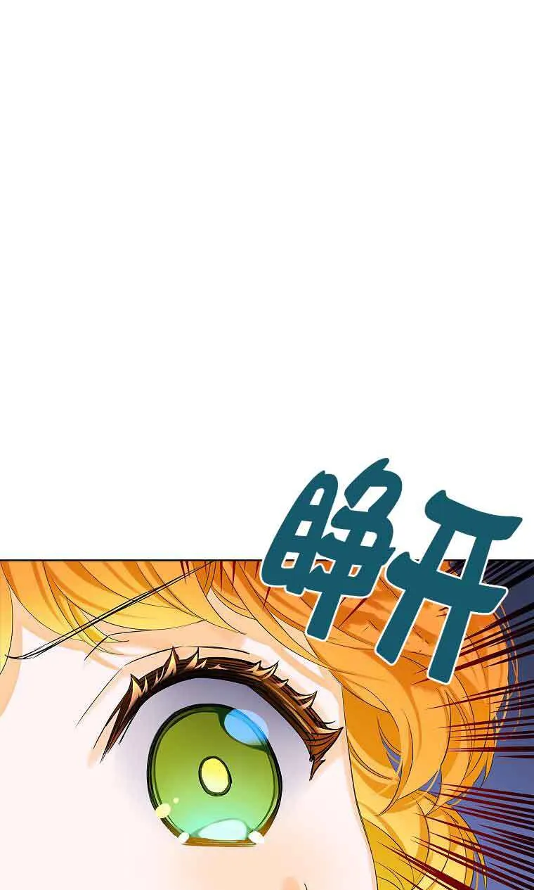 第04话95